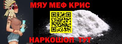 твердый Гусиноозёрск