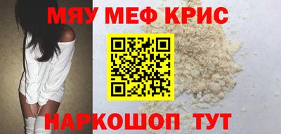 мдпв Гусев