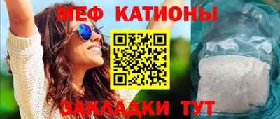 метадон Гусь-Хрустальный
