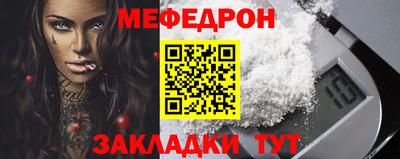 мдпв Гусев