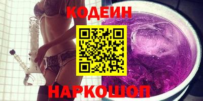 твердый Гусиноозёрск
