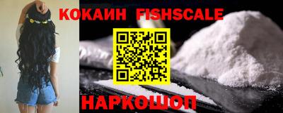 твердый Гусиноозёрск