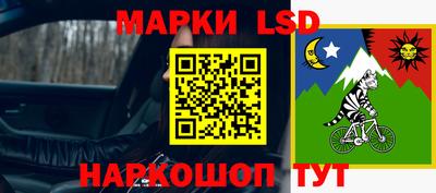 метадон Гусь-Хрустальный