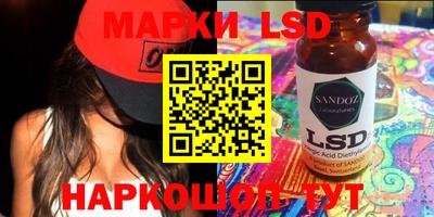 мдпв Гусев