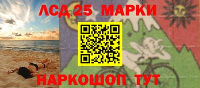 кокаин колумбия Уссурийск