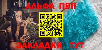 твердый Гусиноозёрск