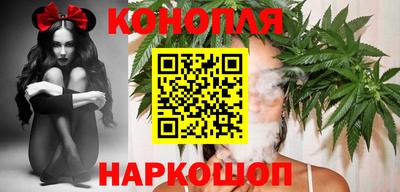 прущая мука Усть-Илимск