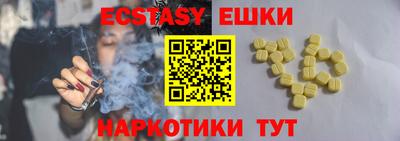 мдпв Гусев
