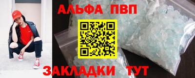 метадон Гусь-Хрустальный