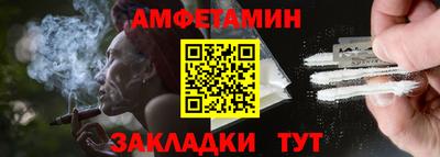 метадон Гусь-Хрустальный