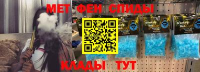 твердый Гусиноозёрск