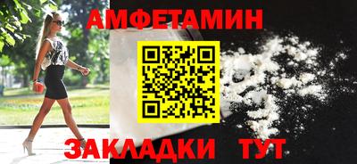 твердый Гусиноозёрск