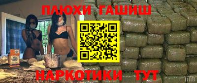 метадон Гусь-Хрустальный