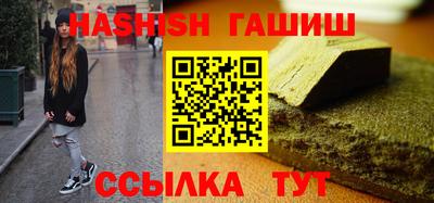 мдпв Гусев