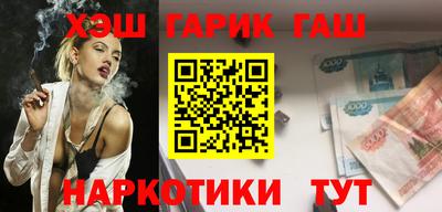 мдпв Гусев