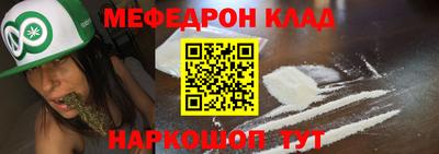 мдпв Гусев