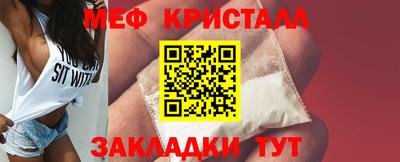 мдпв Гусев