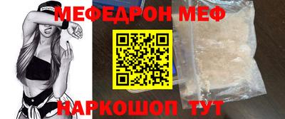 твердый Гусиноозёрск