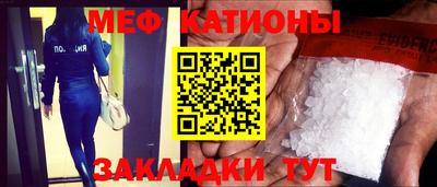 твердый Гусиноозёрск