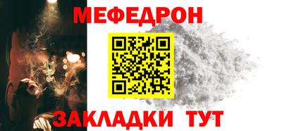 твердый Гусиноозёрск