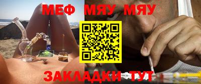 метадон Гусь-Хрустальный