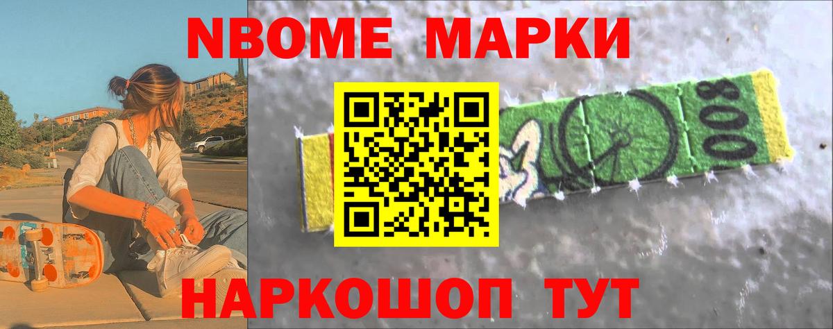 Лсд 25 экстази кислота Краснознаменск